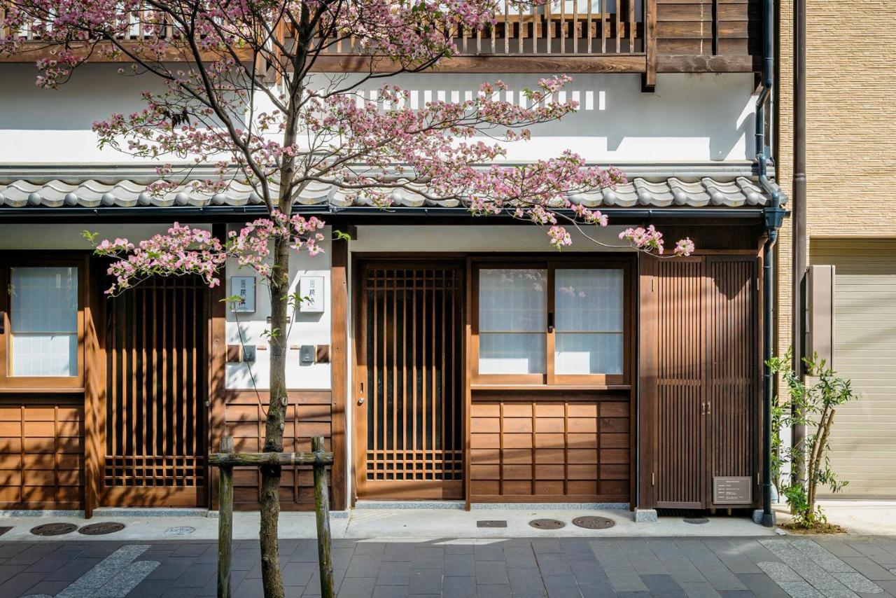 Hanagoromo Machiya House Кіото Екстер'єр фото