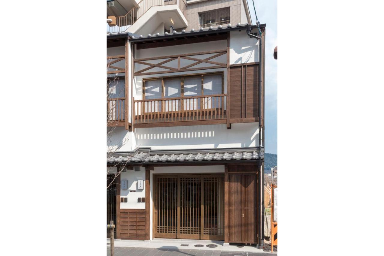 Hanagoromo Machiya House Кіото Екстер'єр фото